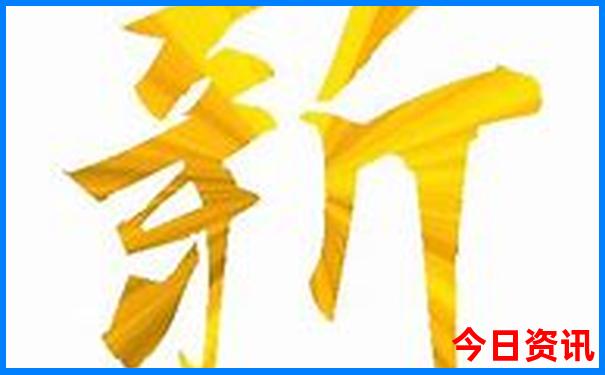怀化一日游必去景点